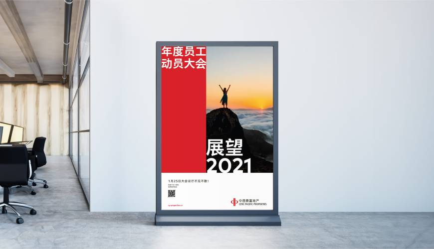 宕昌县优秀的画册设计工作室