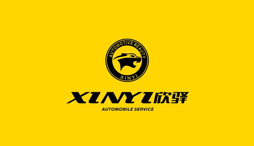 宕昌县画册设计公司为品牌重塑确保成功的步骤