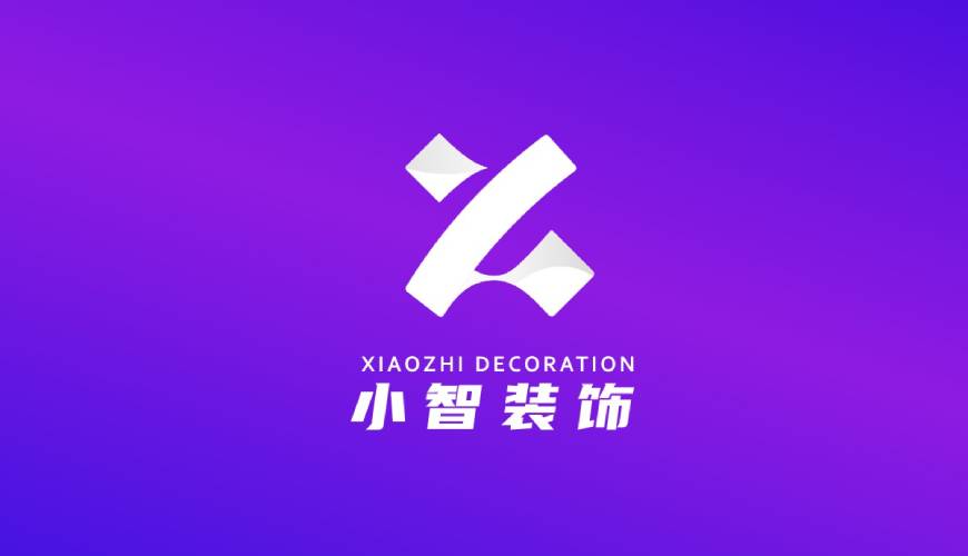 宕昌县画册设计公司如何衡量您的品牌健康度