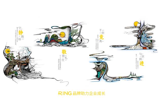 一家具有合作价值的宕昌县画册设计机构。