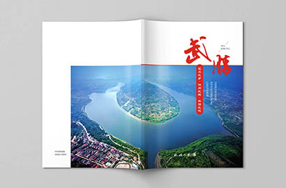 宕昌县画册设计公司以全流程服务，为品牌画册保驾护航